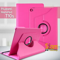 Rotary เคส สำหรับ Huawei MatePad T10/T10s สีบานเย็น