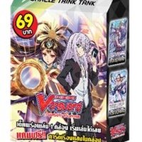 V-CD03 โอราเคิล