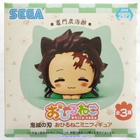 Tanjirou