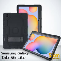เคสกันกระแทก เคส Samsung Galaxy Tab S6 Lite มีช่องปากกา สีดำล้วน