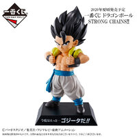 Gogeta