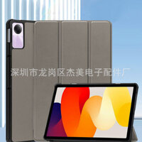 Smart Slim เคส Xiaomi Redmi Pad SE 11 นิ้ว สีเทา