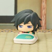 Giyuu