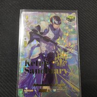 คริSDเหลืองฺปั๊ม