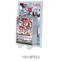 V-BT03-2 แบบกล่อง