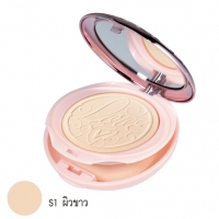 S1 ผิวขาว