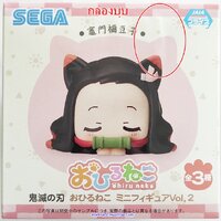 Nezuko กล่องมีรอยบุบ