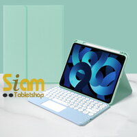 เคส iPad 10th (Gen 10) คีย์บอร์ด+ ทัชแพด (Keyboard) สีมิ้น+แป้นฟ้า