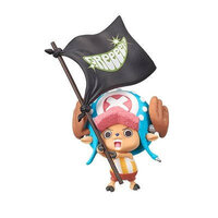 Chopper