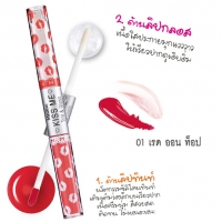 01 เรด ออน ท็อป
