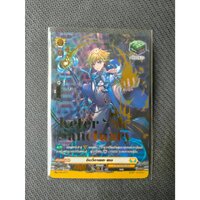 ฮิวสีเหลือง ปั๊ม