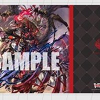Play Mat Varga Dragres "Rasetsu"