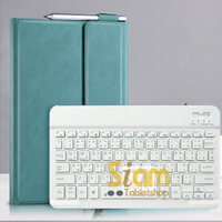 เคสคีย์บอร์ด Huawei MatePad T10/T10s ตรงรุ่น สีเขียว+แป้นขาว