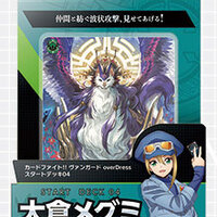 D Start Deck Vol.4 Megumi Okura -Sylvan King- (ส่ง 3 เมษายน )