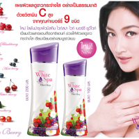โลชั่น 100ml