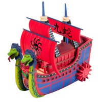 เรือ Kuja