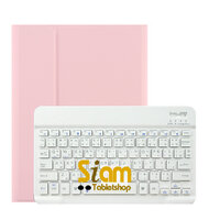 เคสคีย์บอร์ด เคส iPad Pro 11 2020 แป้นพิมพ์ไทย (Keyboard) สีโรสโกลด์+แป้นขาว
