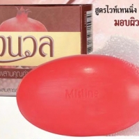 Mistine สบู่ก้อน ไทย สปา นางนวล สูตรไวท์เทนนิ่ง ด้วยคุณค่าจากทับทิม มอบผิวดูกระจ่างใส