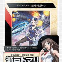 Start Deck Vol.5 Tomari Seto -Aurora Valkyrie (ส่ง 3 เมษายน )