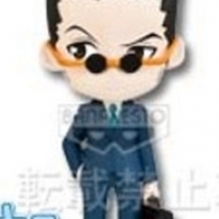 Leorio