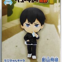 Kageyama กล่องบุบ
