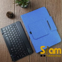 เคสคีย์บอร์ด บลูทูธ ไร้สาย สำหรับ Tablet ขนาด 9 - 10.1 นิ้ว สีฟ้า