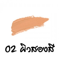 Zignature Stick 02