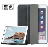 Bestseller เคส iPad Pro 12.9 2017 มีช่องเสียบปากกา ลายหินอ่อน สีดำ