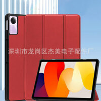 Smart Slim เคส Xiaomi Redmi Pad SE 11 นิ้ว สีแดง