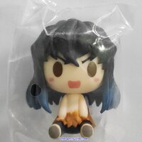 Inosuke