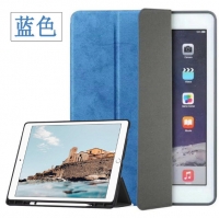 Bestseller เคส iPad Pro 12.9 2017 มีช่องเสียบปากกา ลายหินอ่อน สีน้ำเงิน