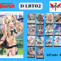 เคียวกะ