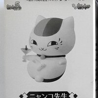 Nyanko-sensei