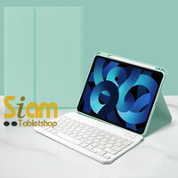 เคสคีย์บอร์ด เคสiPad 10th (Gen 10) มีรางปากกาฝั่งขวา สีมิ้น+แป้นขาว