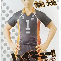 Sawamura