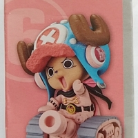 Chopper