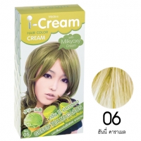 05 GREEN TEA MACARON