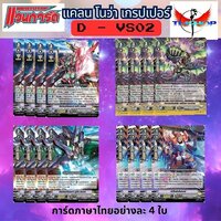 โนว่า
