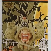Usopp กล่องบุบ