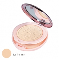 S2 ผิวกลาง