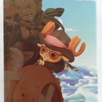 Chopper