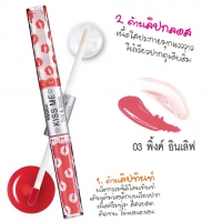 03 พิ้งค์ อินเลิฟ