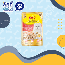 Me-O delite ปลาทูน่าผสมแซลม่อนในน้ำเกรวี่ 70g.