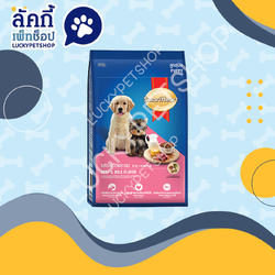 อาหารลูกสุนัข smartHeart รสเนื้อวัวและนม 500g.