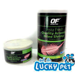 OF ไรทะเลสด แช่น้ำเกลือ 100 กรัม