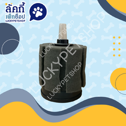 กรองฟองน้ำ ใหญ่