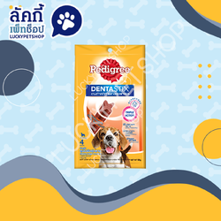 เพดดีกรี เดนต้าสติก สุนัขพันธุ์ลาง 98g. รสออริจินอล