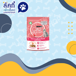PURINA ONE เพียวริน่า วัน อาหารเปียก สูตรลูกแมว พร้อมไก่ในเกรวี่ 85g.