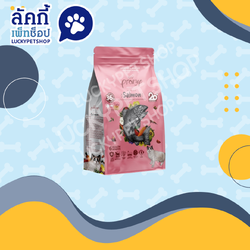 Pramy Grain Free พรามี่ เกรนฟรี อาหารเม็ดแมว รสแซลมอน 300g.