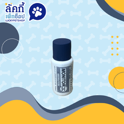 มอนิเตอร์ 30 ซีซี น้ำยาปรับสภาพน้ำใสสูตรเข้มข้น